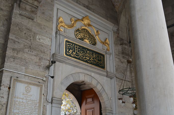 Roman citizen of good standing